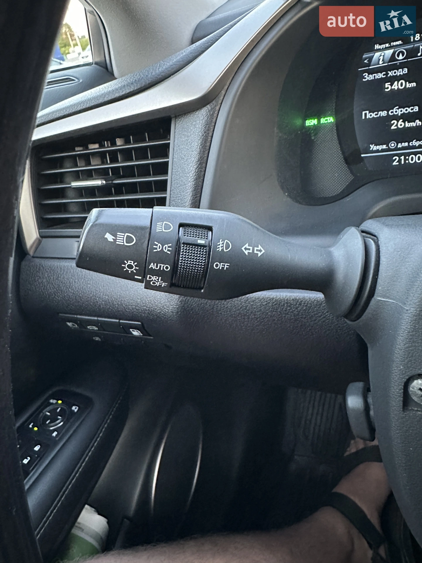 2015 Lexus RX - мініатюра 24