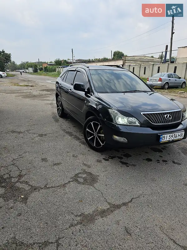 Lexus RX