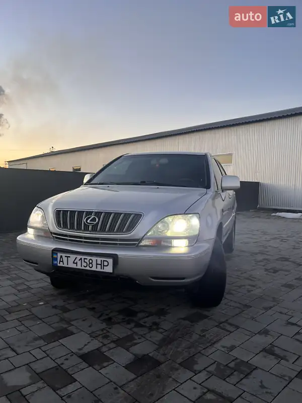 Lexus RX