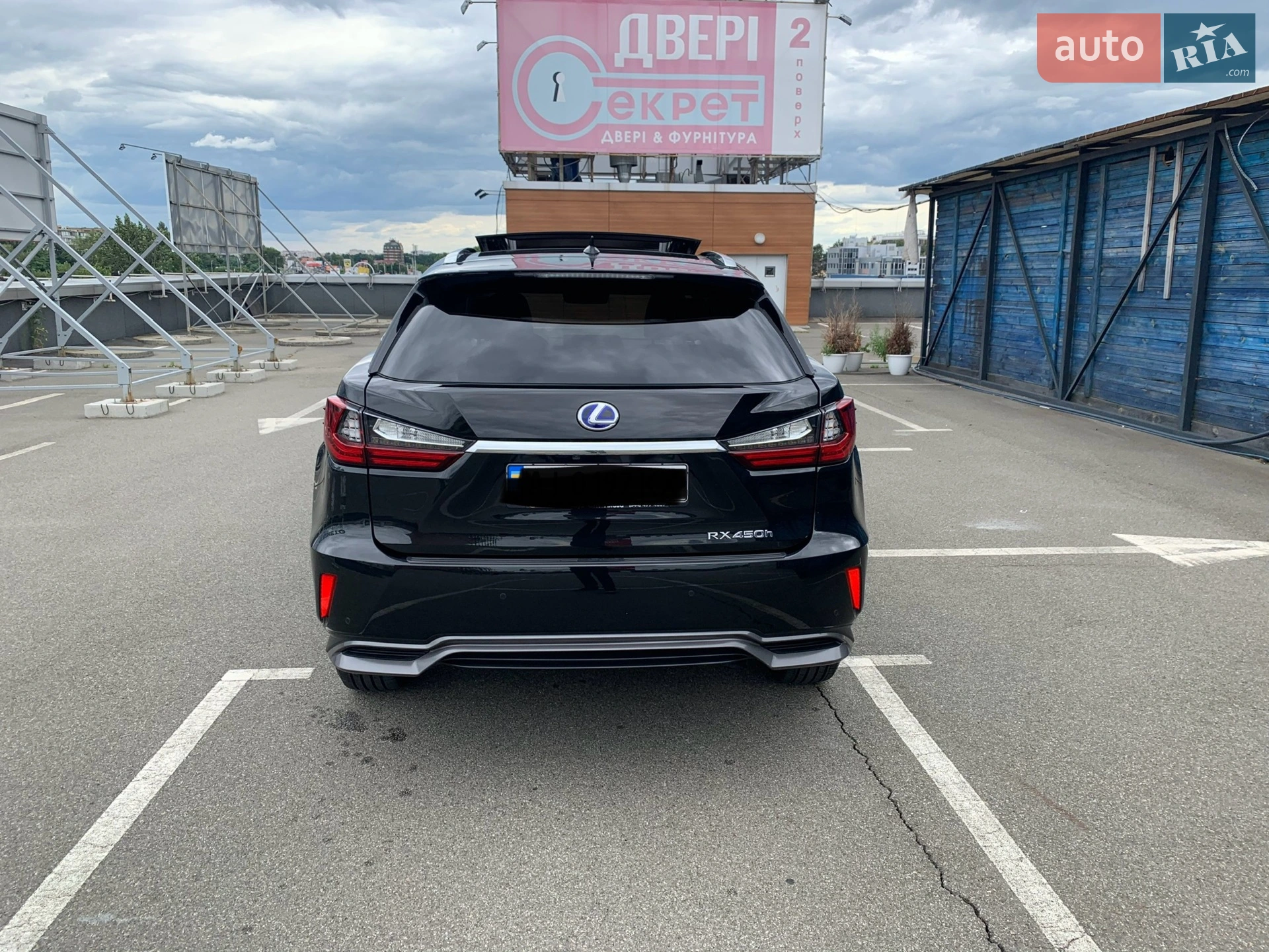 2017 Lexus RX - мініатюра 4