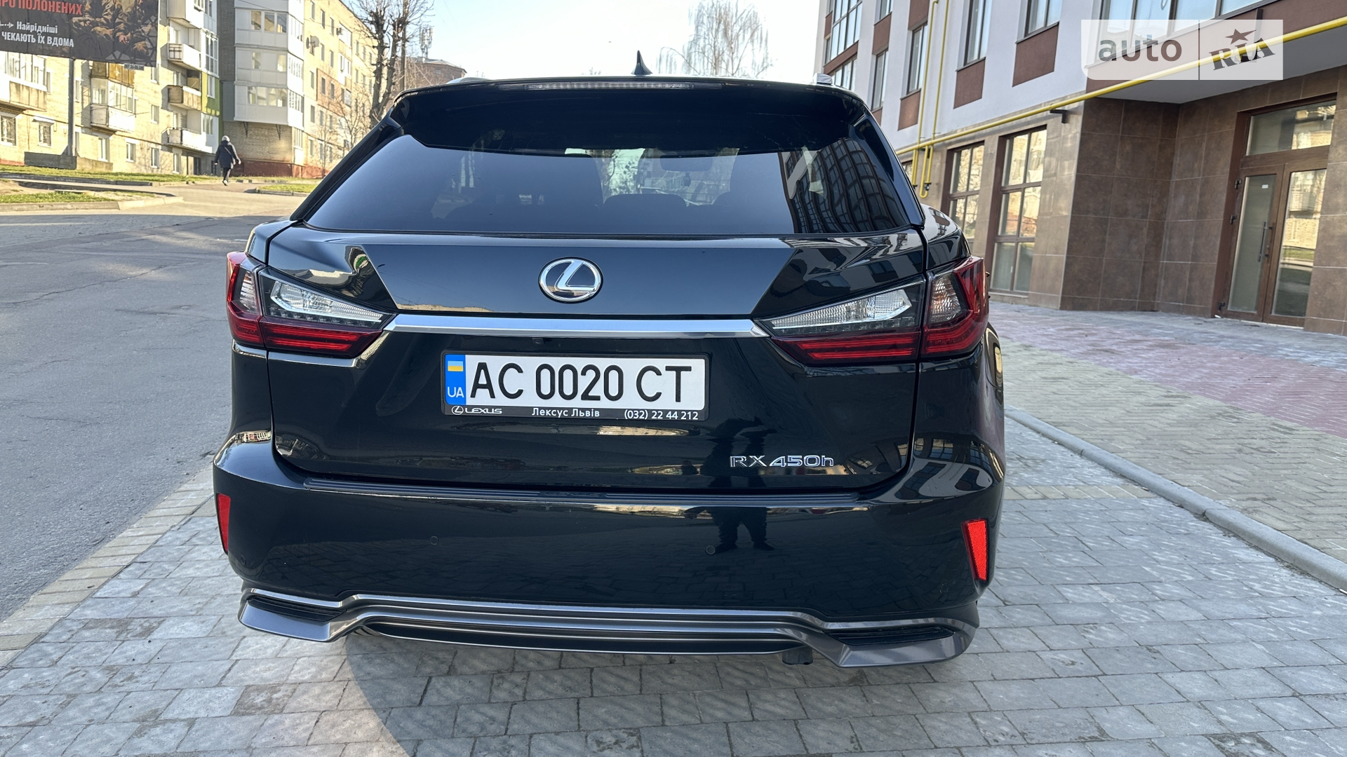 2016 Lexus RX - мініатюра 6