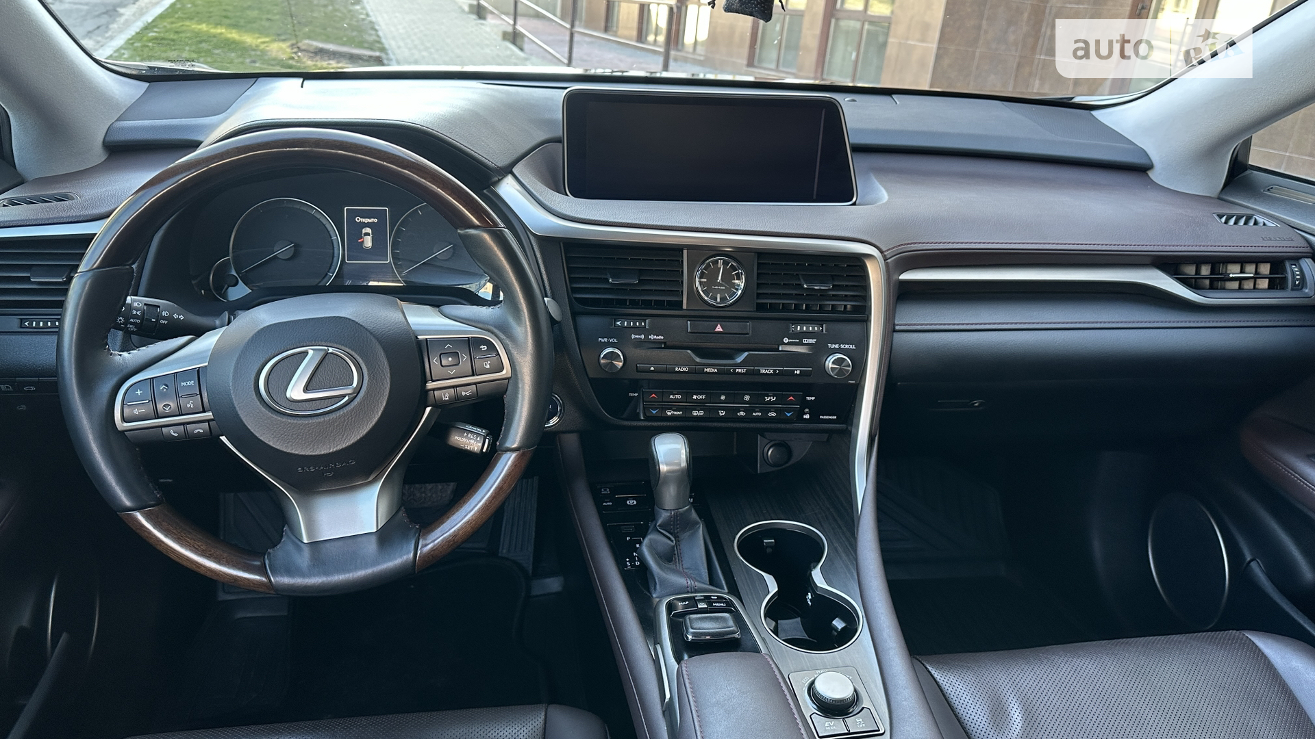 2016 Lexus RX - мініатюра 19