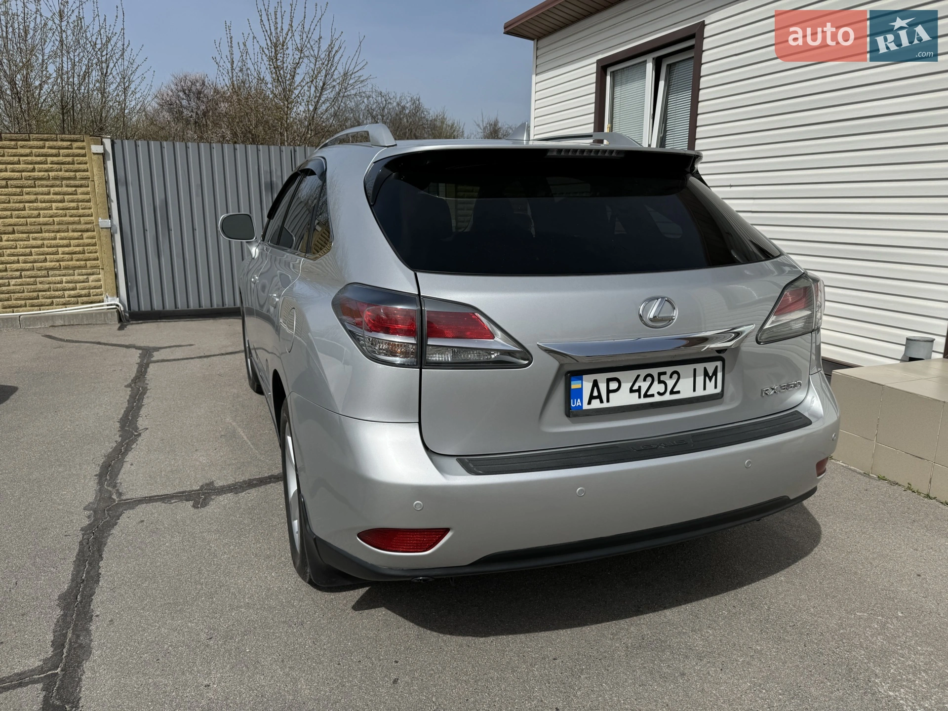 2014 Lexus RX - мініатюра 7