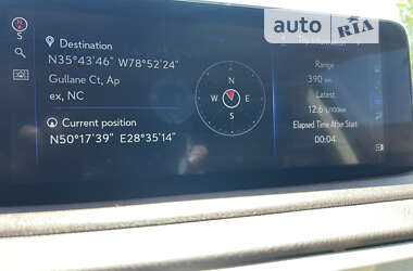 Позашляховик / Кросовер Lexus RX 2020 в Житомирі