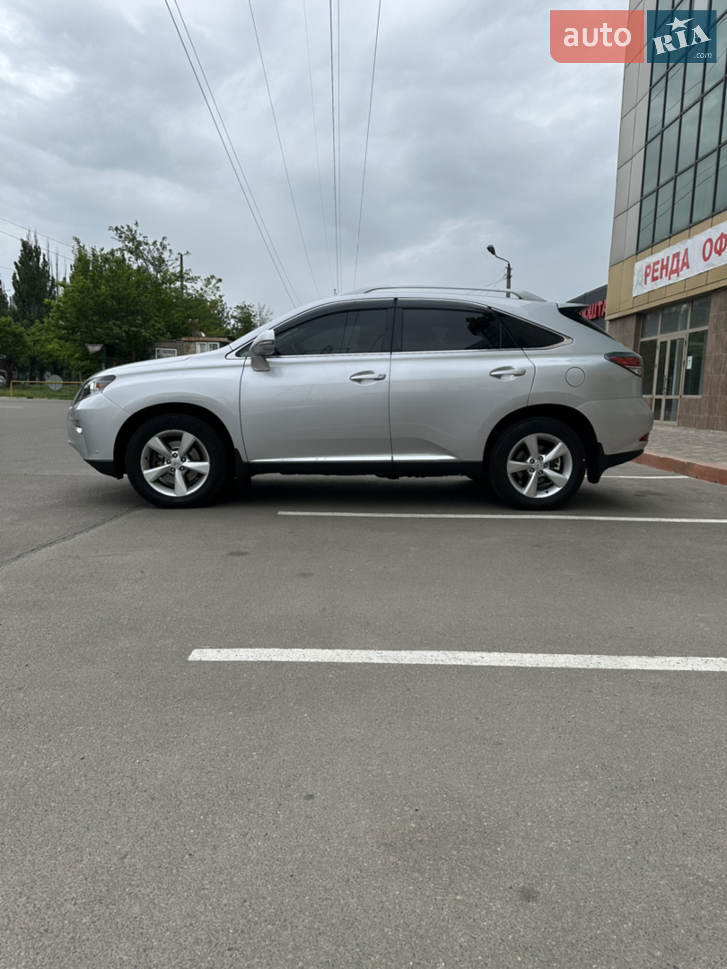 2013 Lexus RX - мініатюра 7