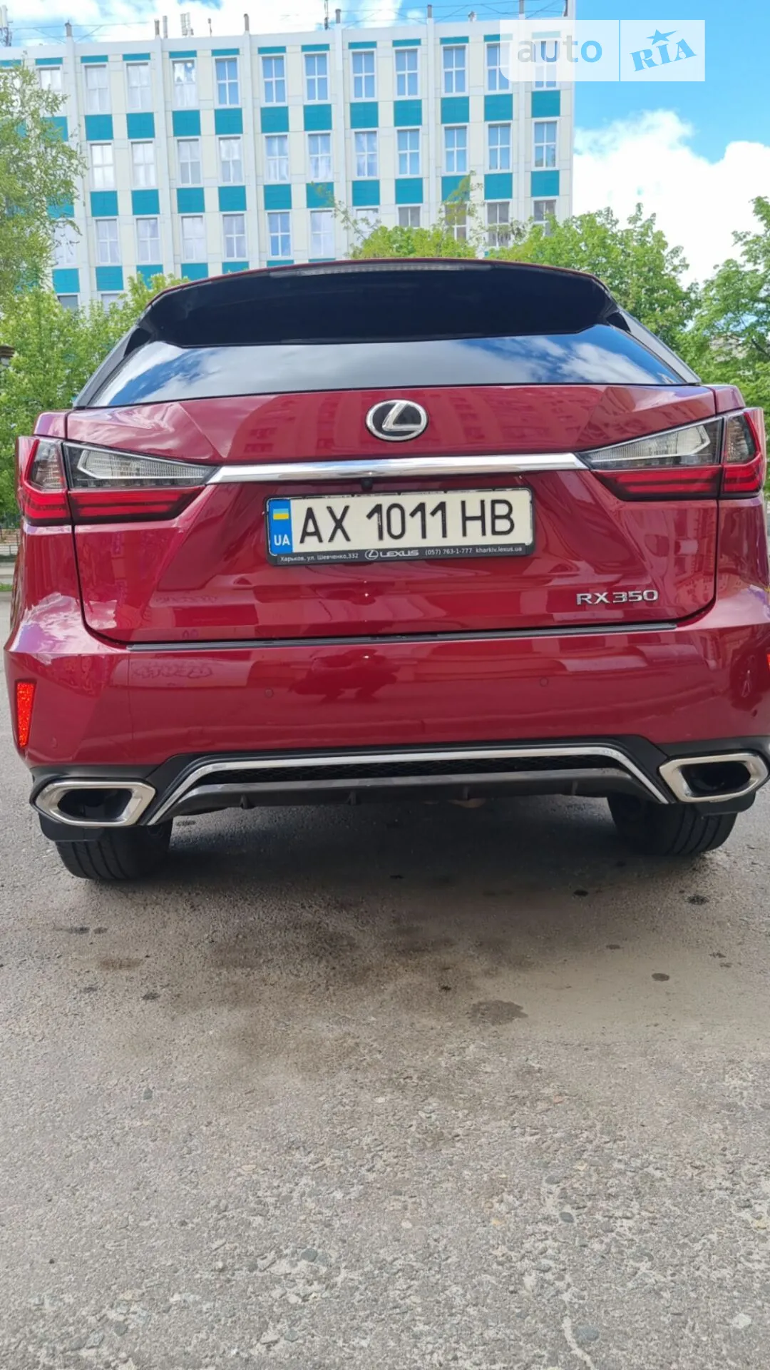 2017 Lexus RX - мініатюра 8