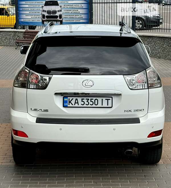 Внедорожник / Кроссовер Lexus RX 2006 в Белой Церкви