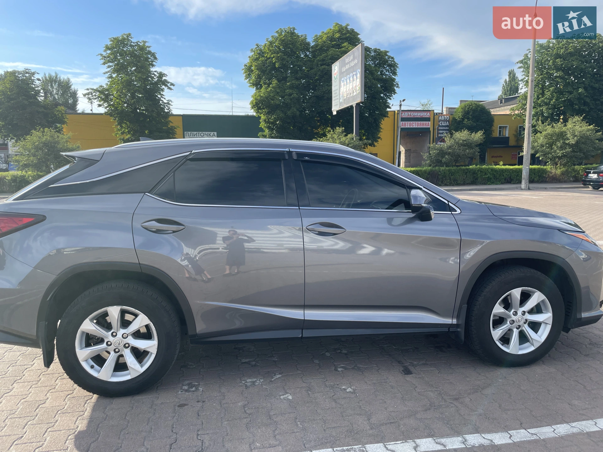 2017 Lexus RX - мініатюра 2
