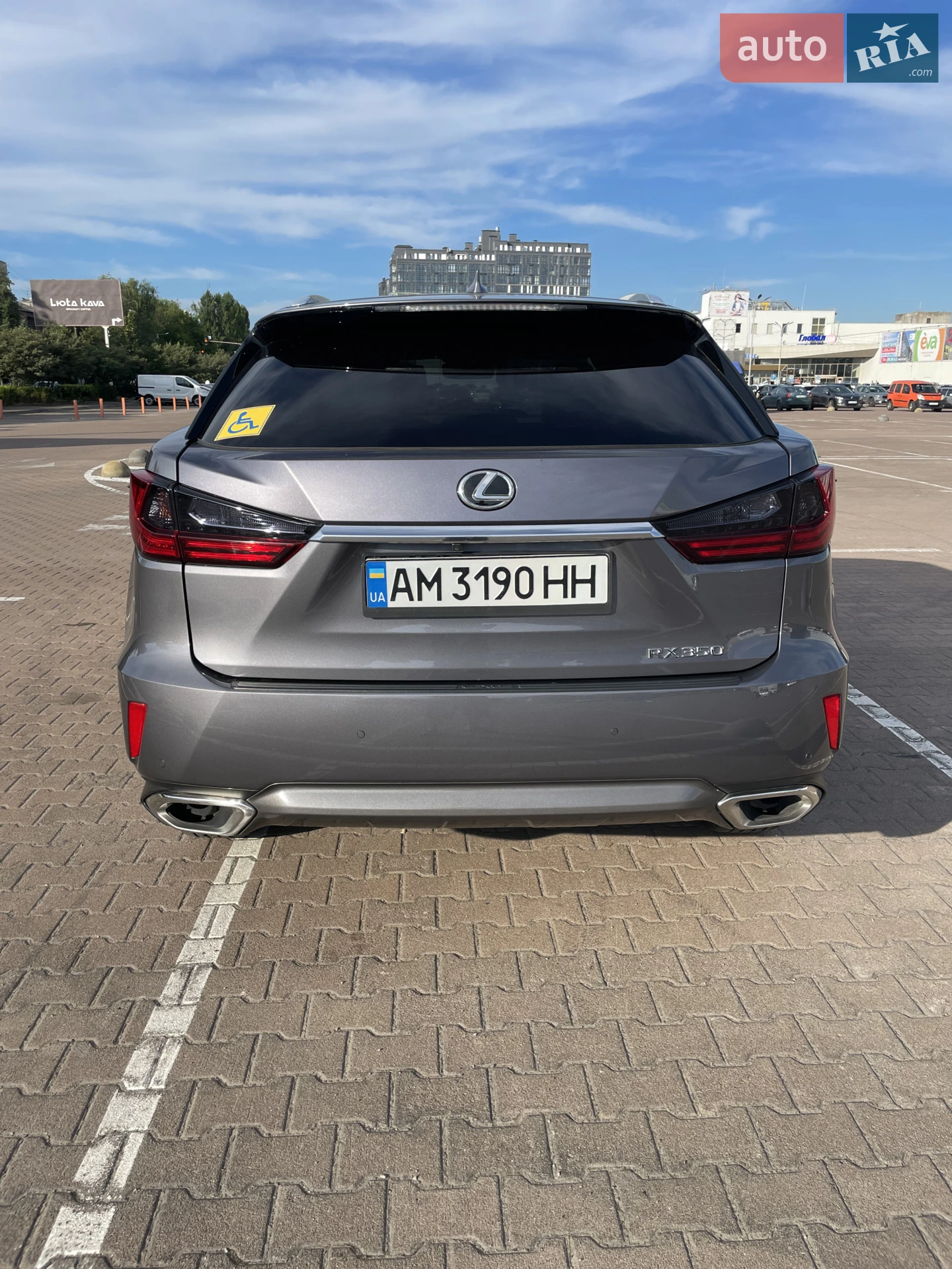 2017 Lexus RX - мініатюра 5