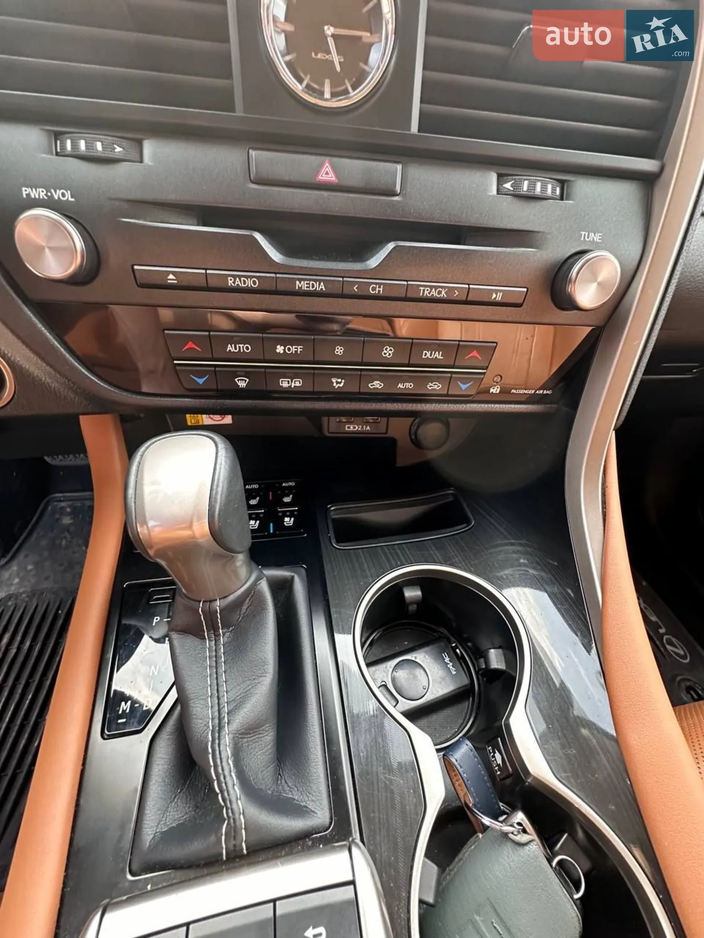 2021 Lexus RX - мініатюра 31
