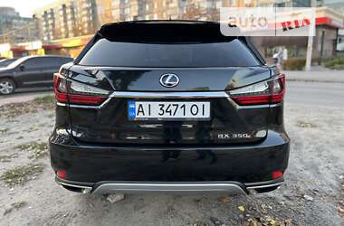 Позашляховик / Кросовер Lexus RX 2020 в Дніпрі