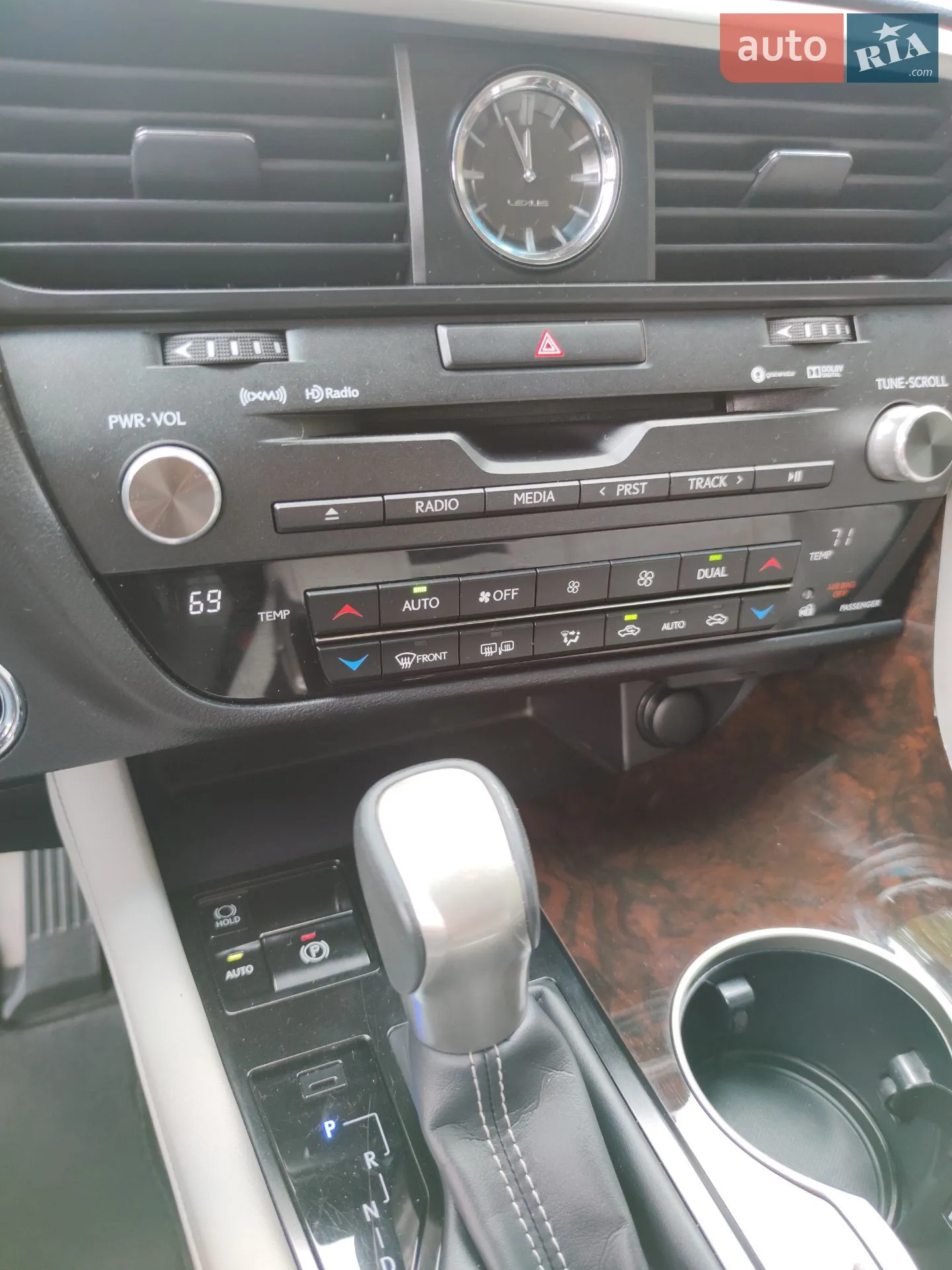 2019 Lexus RX - мініатюра 20