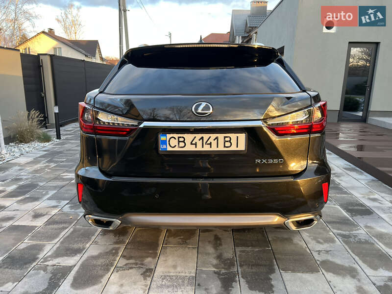 Внедорожник / Кроссовер Lexus RX 2017 в Киеве