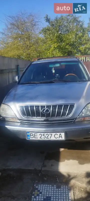 Lexus RX