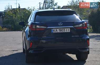 Внедорожник / Кроссовер Lexus RX 2015 в Павлограде