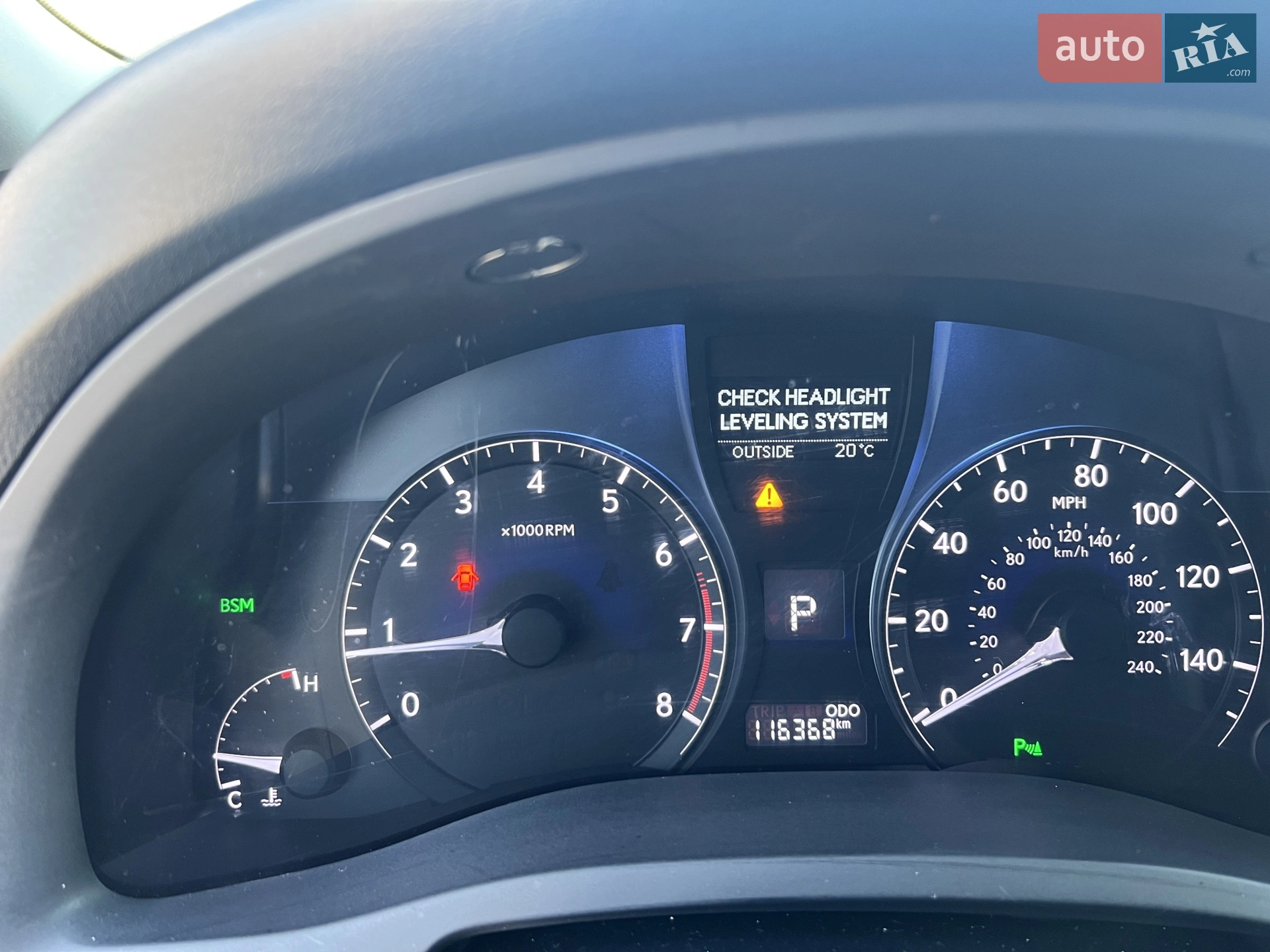 2014 Lexus RX - мініатюра 12