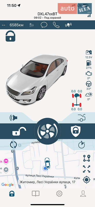 Позашляховик / Кросовер Lexus RX 2013 в Житомирі