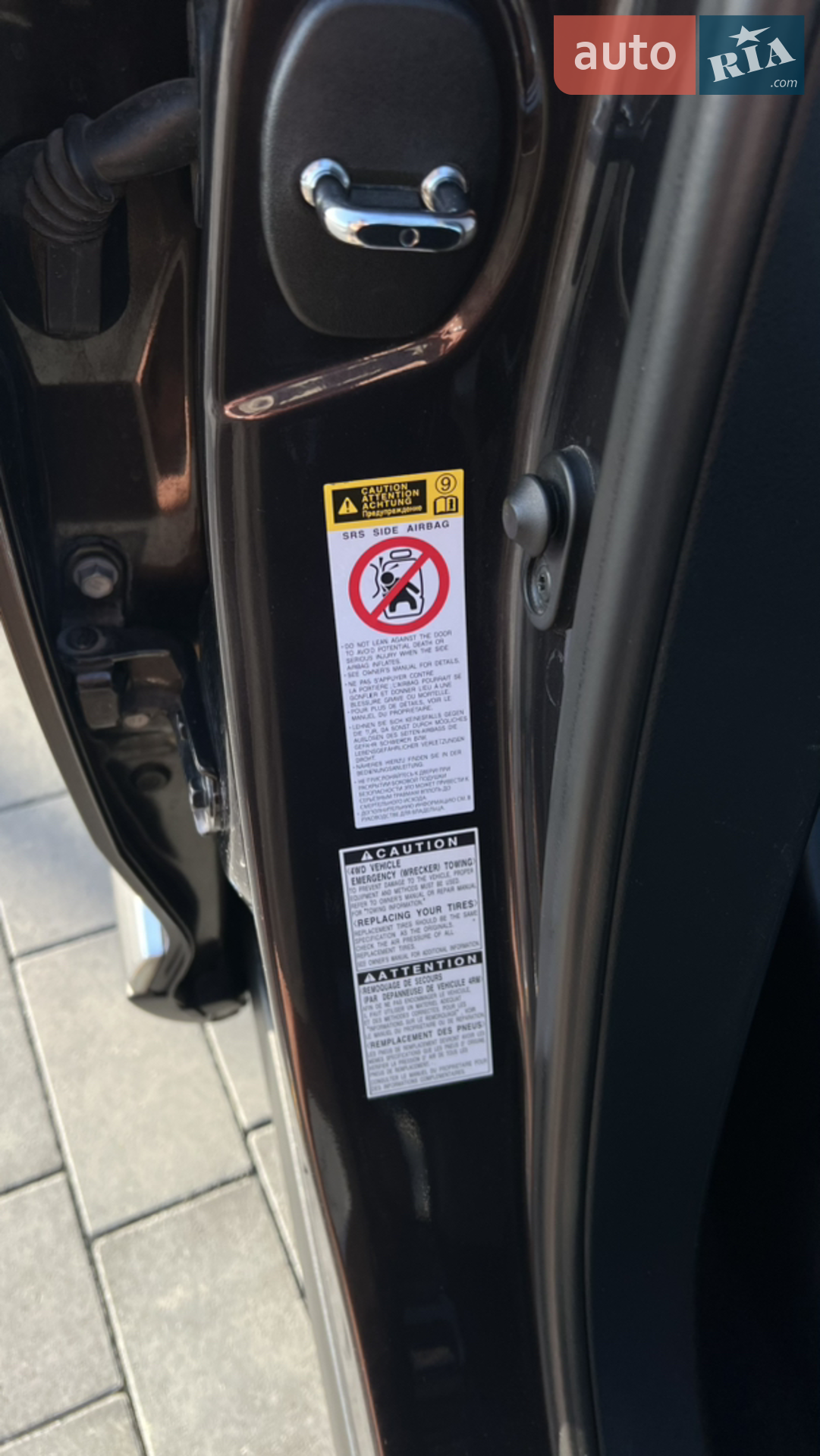 2013 Lexus RX - мініатюра 28