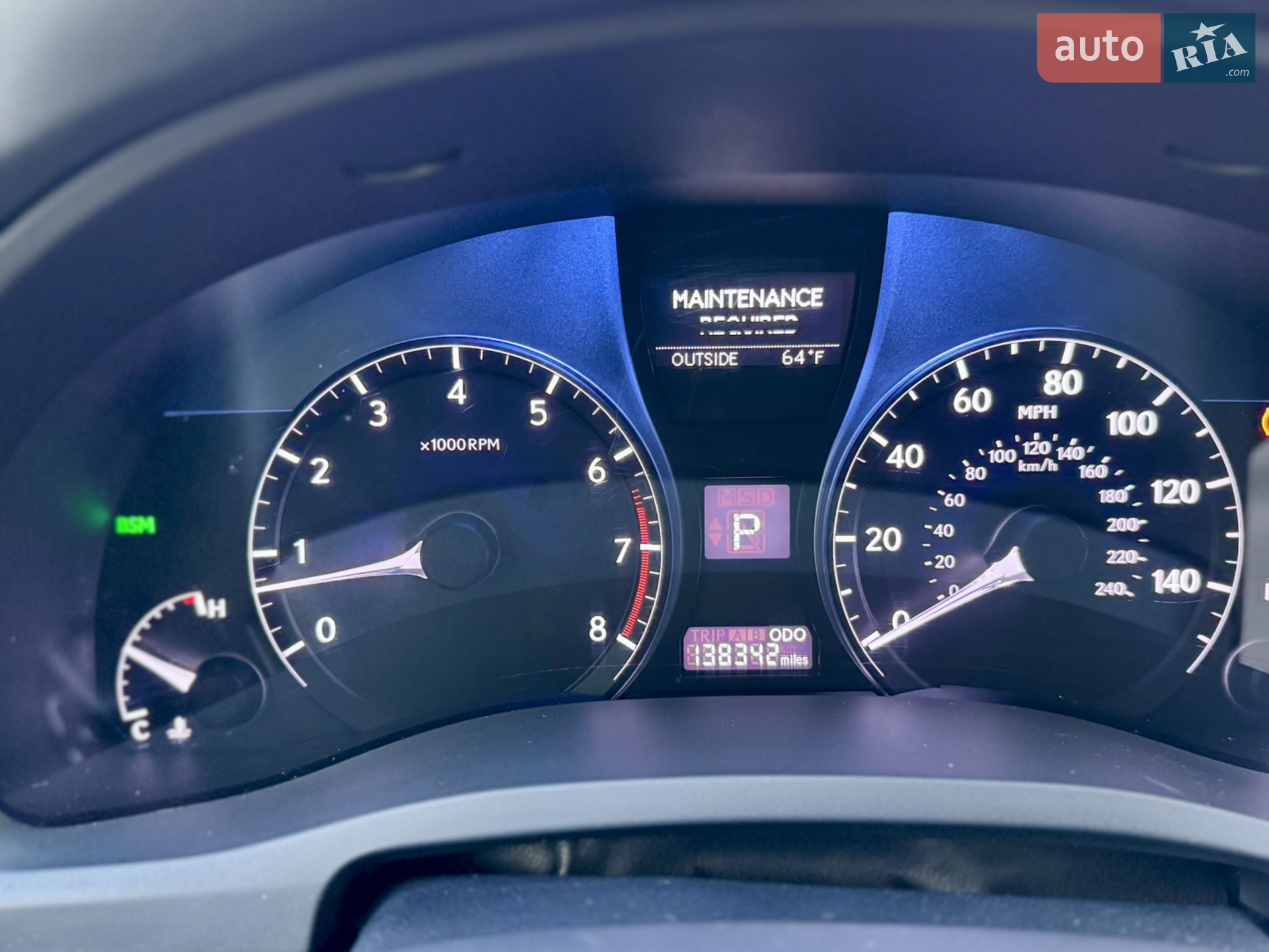 2014 Lexus RX - мініатюра 8