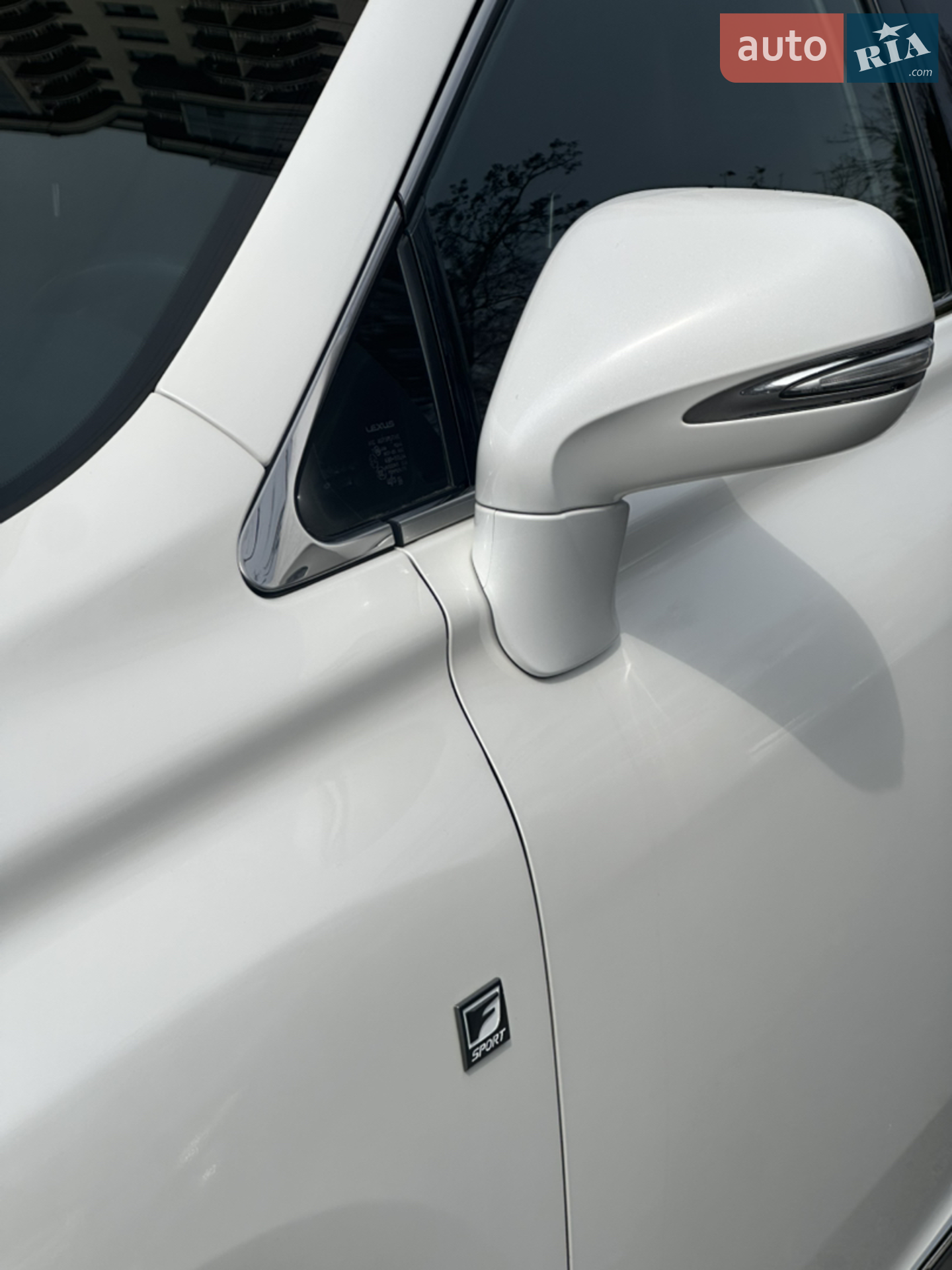 2013 Lexus RX - мініатюра 9