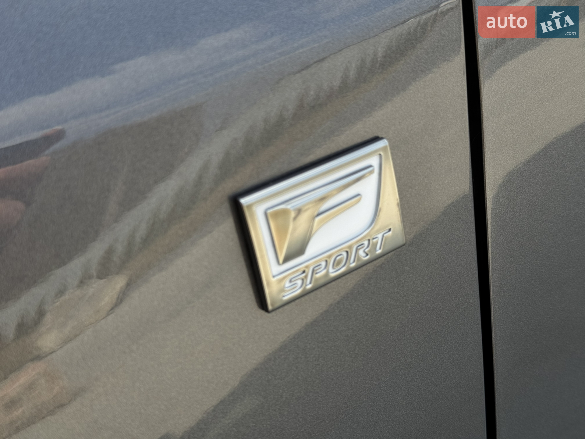 2023 Lexus RX - мініатюра 7