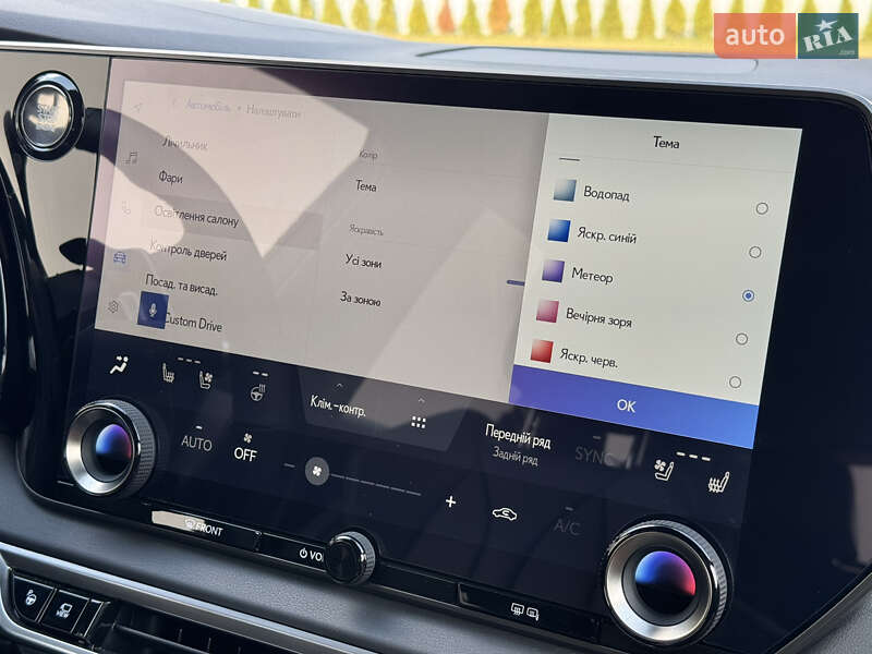 Позашляховик / Кросовер Lexus RX 2023 в Луцьку