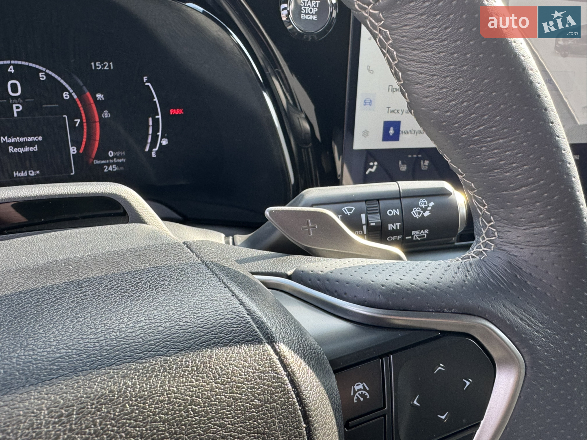 2023 Lexus RX - мініатюра 24