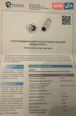 Позашляховик / Кросовер Lexus RX 2010 в 