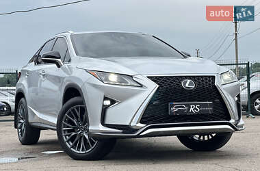 Внедорожник / Кроссовер Lexus RX 2017 в Киеве