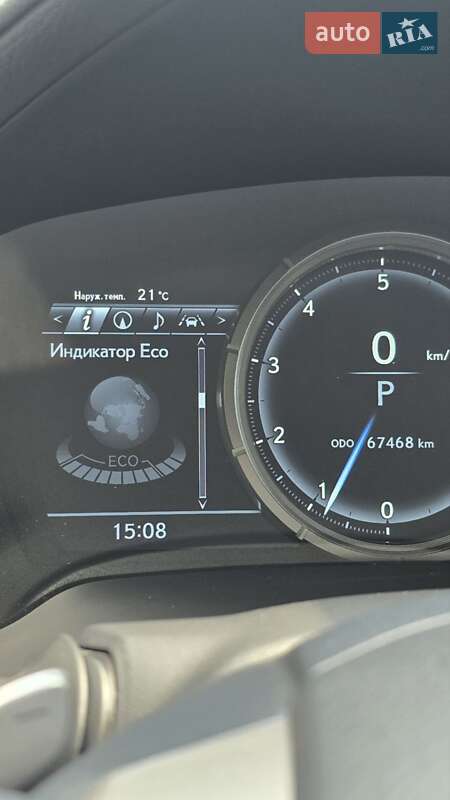 Внедорожник / Кроссовер Lexus RX 2015 в Черкассах