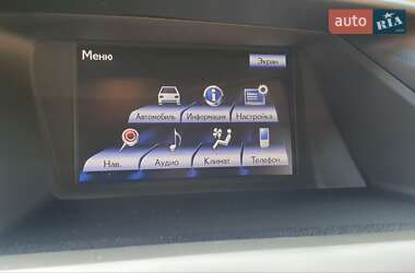 Внедорожник / Кроссовер Lexus RX 2012 в 