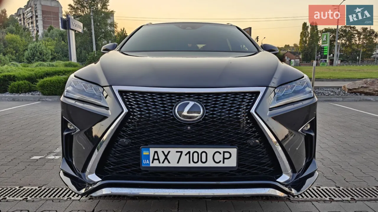 2017 Lexus RX - мініатюра 23