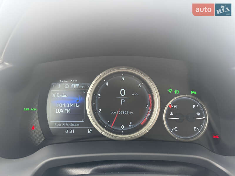 Внедорожник / Кроссовер Lexus RX 2019 в Одессе