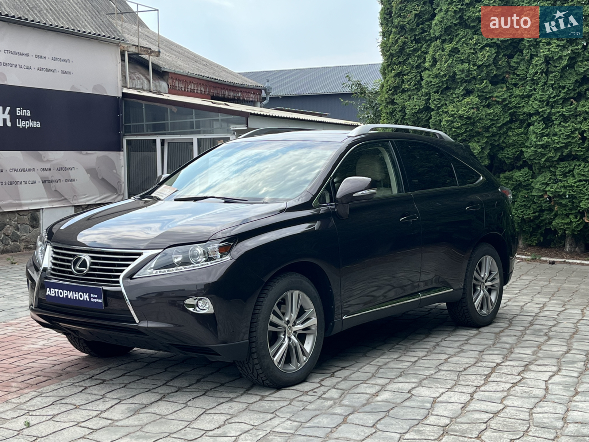 2015 Lexus RX - мініатюра 9