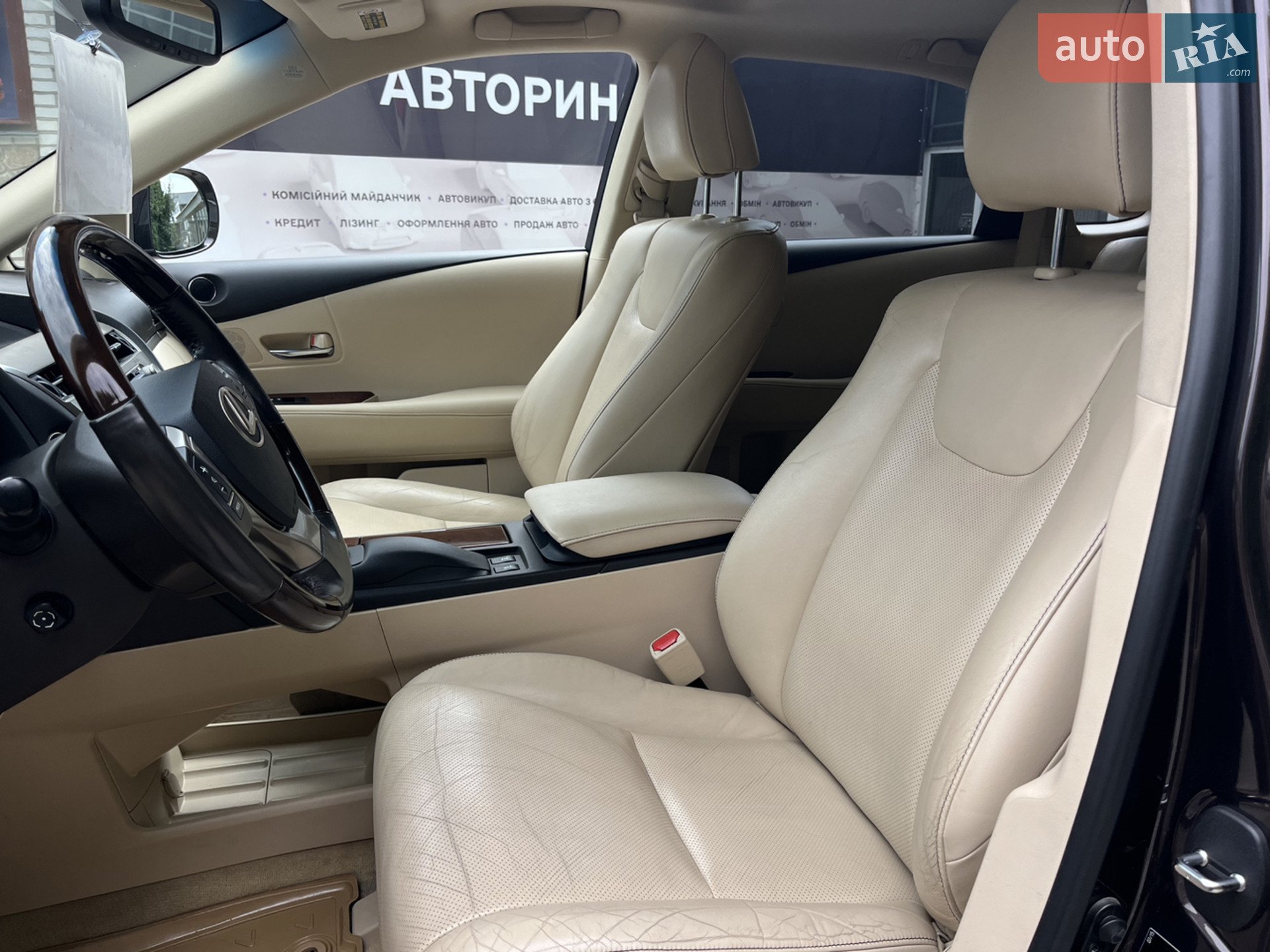 2015 Lexus RX - мініатюра 14