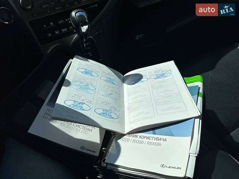 Позашляховик / Кросовер Lexus RX 2015 в Львові