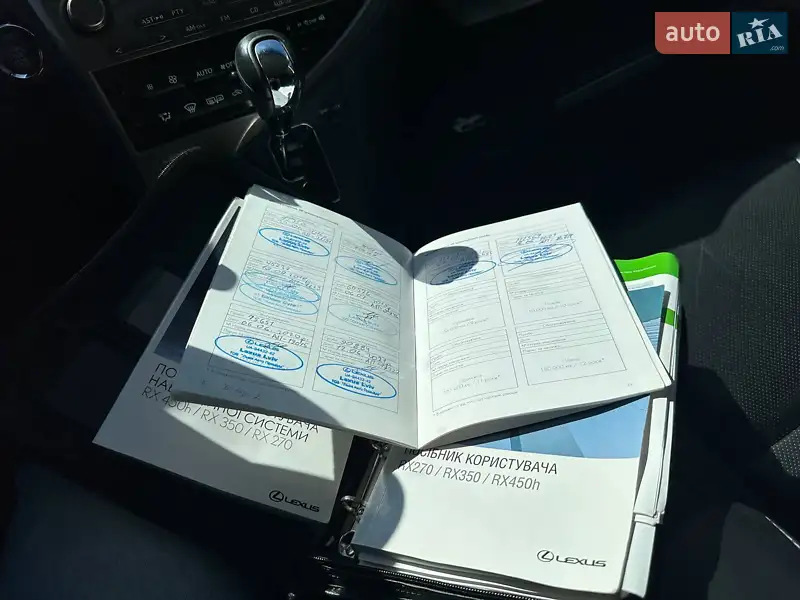 Позашляховик / Кросовер Lexus RX 2015 в Львові документ