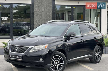 Внедорожник / Кроссовер Lexus RX 2010 в Ужгороде