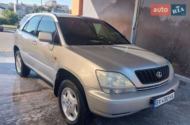 Внедорожник / Кроссовер Lexus RX 2001 в Хмельницком