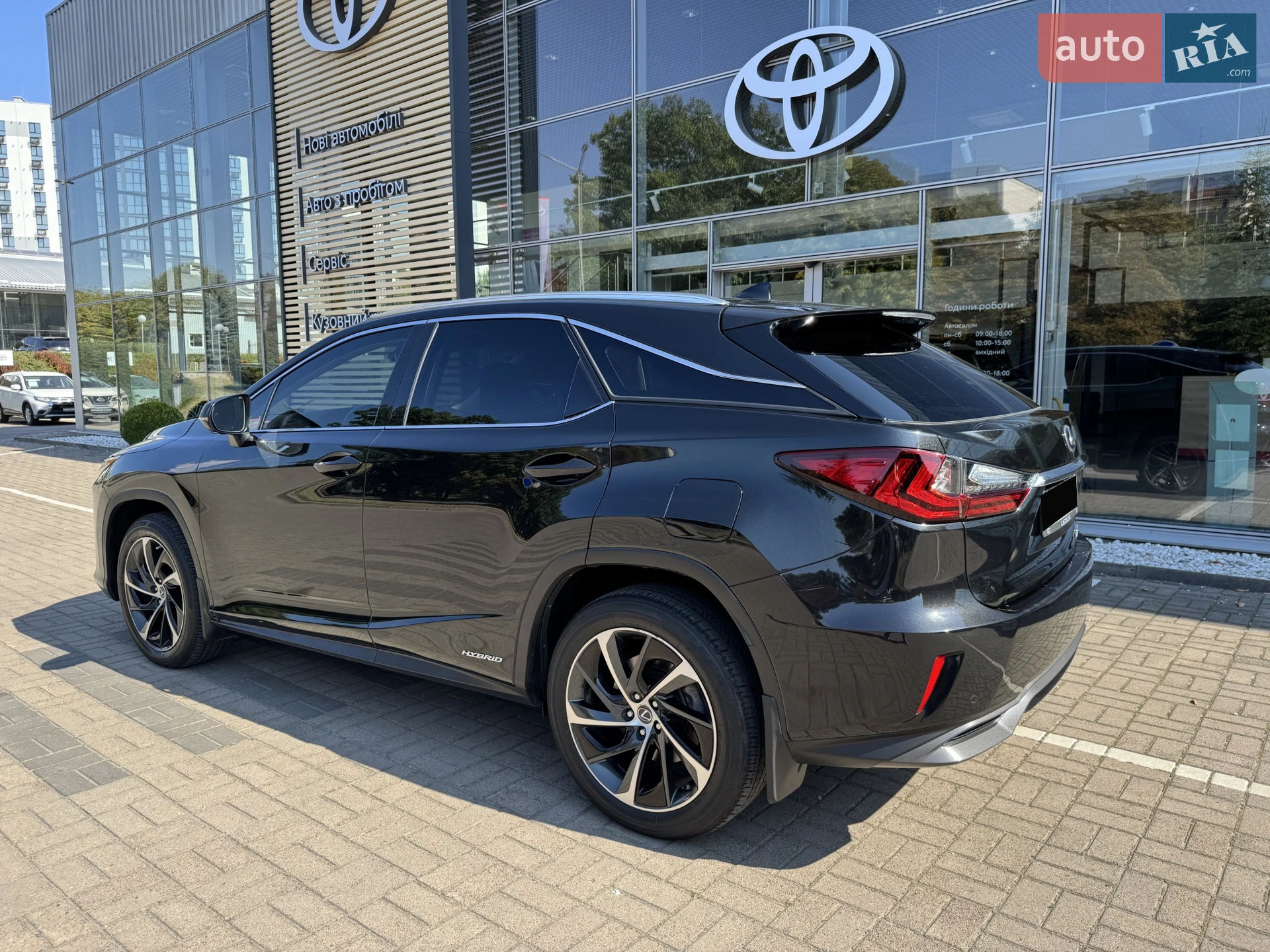 2019 Lexus RX - мініатюра 9