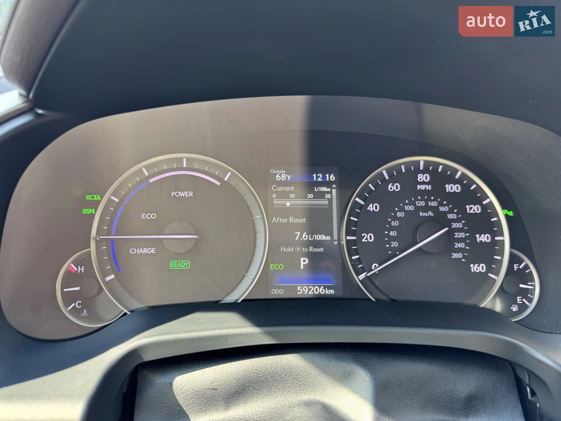 2019 Lexus RX - мініатюра 17