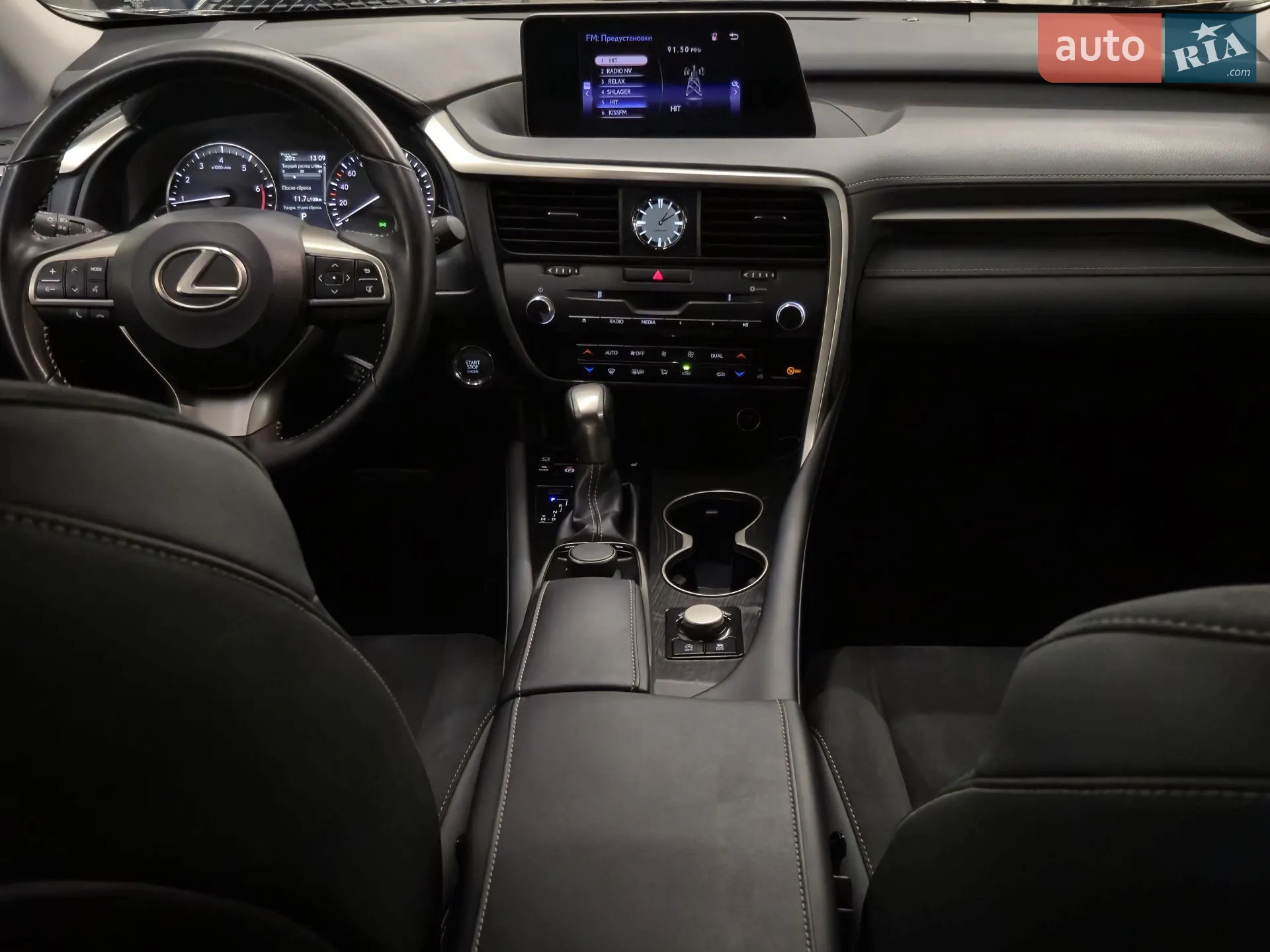 2018 Lexus RX - мініатюра 16