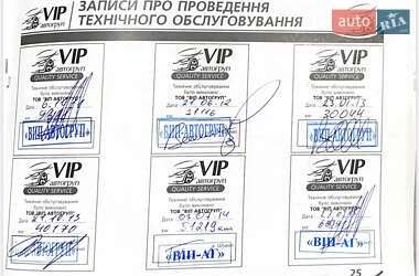 Внедорожник / Кроссовер Lexus RX 2011 в Одессе