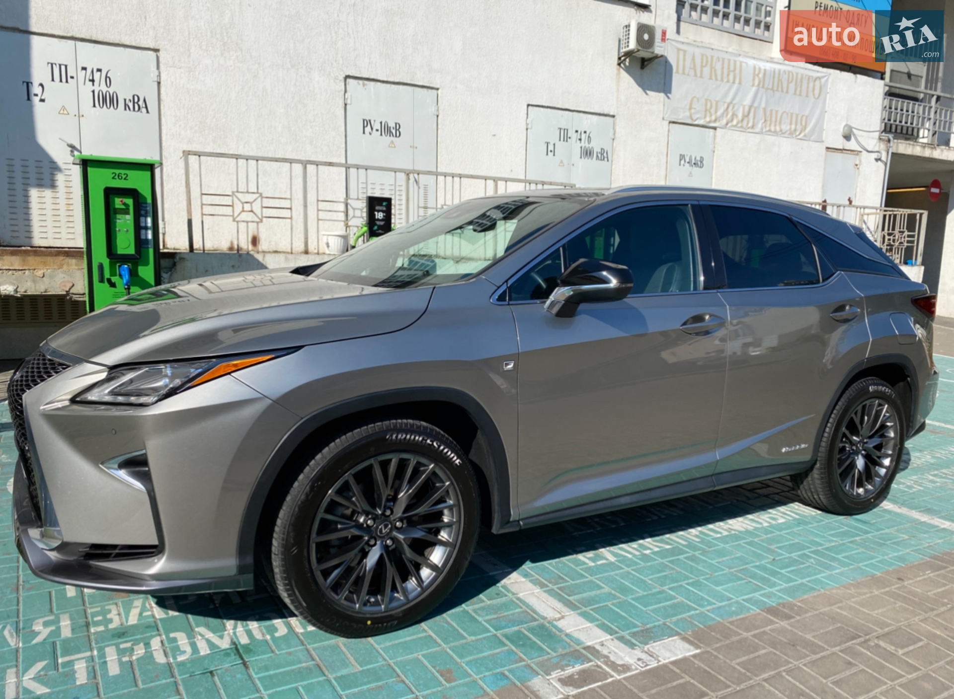 2018 Lexus RX - мініатюра 2