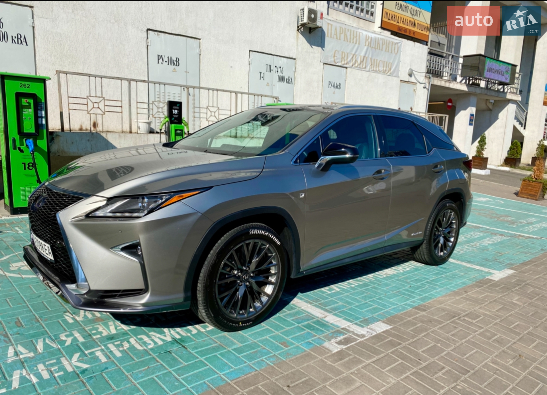 2018 Lexus RX - мініатюра 3
