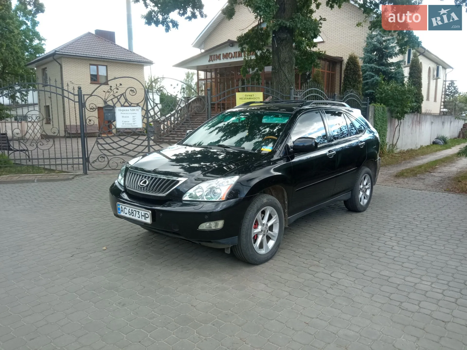 Lexus RX 2007
