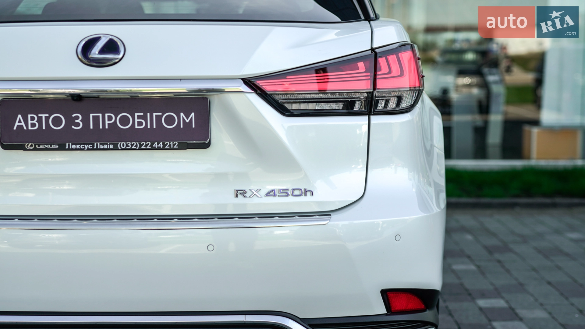 2020 Lexus RX - мініатюра 14