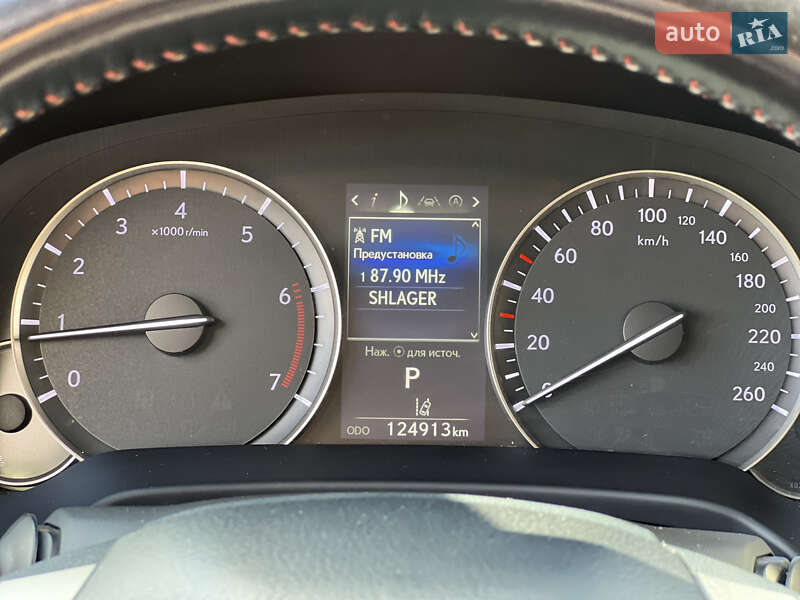Внедорожник / Кроссовер Lexus RX 2017 в Ужгороде