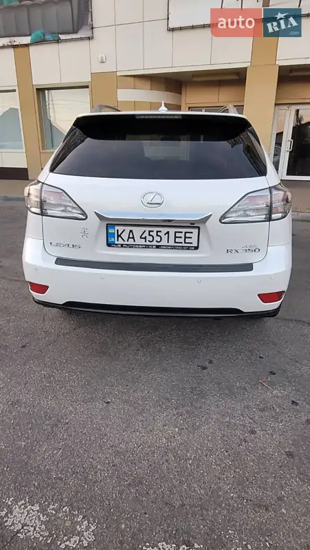 Lexus RX