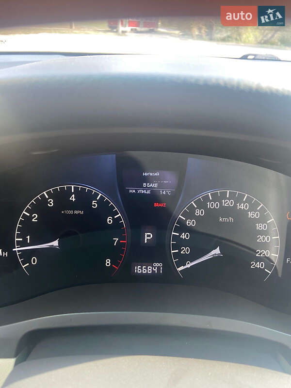 Внедорожник / Кроссовер Lexus RX 2010 в Харькове